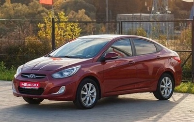 Hyundai Solaris II рестайлинг, 2012 год, 787 000 рублей, 1 фотография