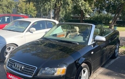 Audi A4, 2005 год, 2 300 000 рублей, 1 фотография