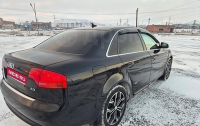 Audi A4, 2007 год, 950 000 рублей, 1 фотография