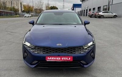 KIA K5, 2020 год, 2 580 000 рублей, 1 фотография