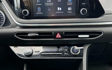 Hyundai Sonata VIII, 2021 год, 2 340 000 рублей, 17 фотография