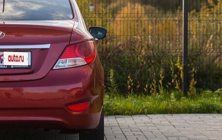 Hyundai Solaris II рестайлинг, 2012 год, 787 000 рублей, 12 фотография