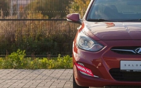 Hyundai Solaris II рестайлинг, 2012 год, 787 000 рублей, 4 фотография