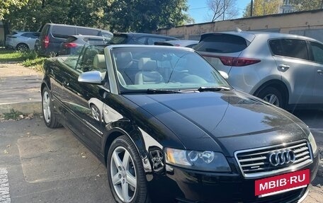 Audi A4, 2005 год, 2 300 000 рублей, 2 фотография