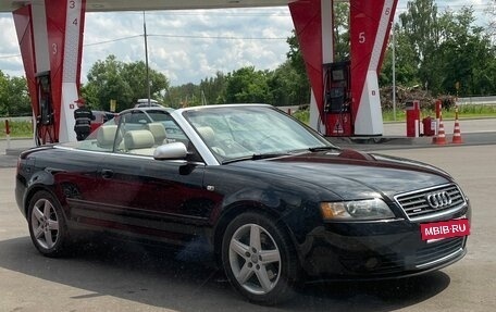 Audi A4, 2005 год, 2 300 000 рублей, 16 фотография