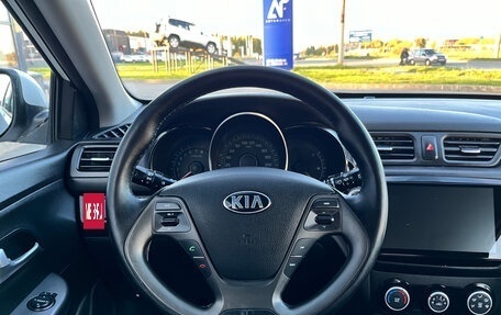 KIA Rio III рестайлинг, 2016 год, 839 000 рублей, 15 фотография