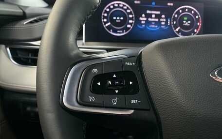 Chery Tiggo 4 I рестайлинг, 2024 год, 1 974 000 рублей, 12 фотография