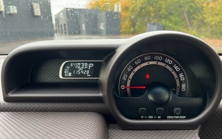 Toyota Spade, 2015 год, 970 000 рублей, 16 фотография