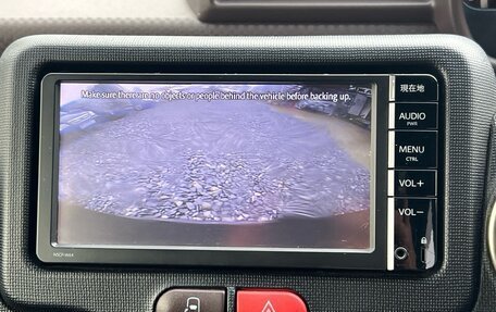 Toyota Spade, 2015 год, 970 000 рублей, 20 фотография