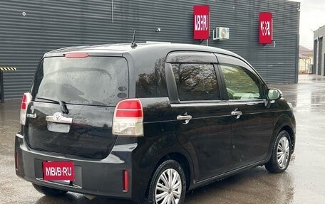 Toyota Spade, 2015 год, 970 000 рублей, 9 фотография