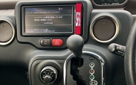 Toyota Spade, 2015 год, 970 000 рублей, 17 фотография