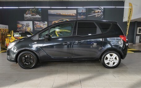 Opel Meriva, 2014 год, 649 000 рублей, 8 фотография