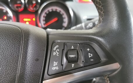 Opel Meriva, 2014 год, 649 000 рублей, 15 фотография