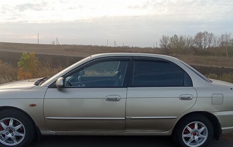 KIA Spectra II (LD), 2008 год, 420 000 рублей, 7 фотография