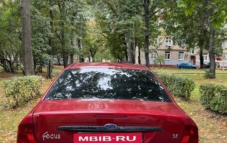 Ford Focus IV, 2003 год, 249 000 рублей, 3 фотография