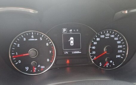 KIA Cerato III, 2018 год, 1 550 000 рублей, 10 фотография