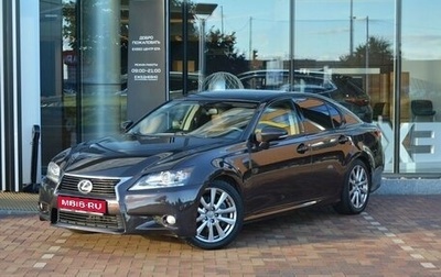 Lexus GS IV рестайлинг, 2013 год, 2 250 000 рублей, 1 фотография