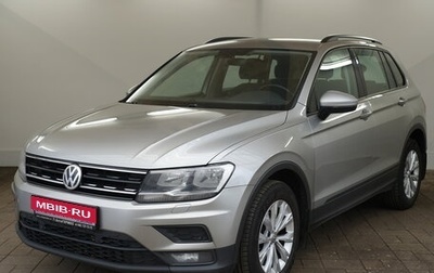 Volkswagen Tiguan II, 2018 год, 1 750 000 рублей, 1 фотография