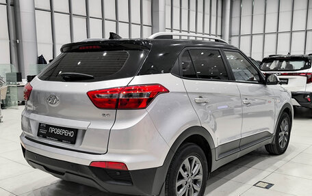 Hyundai Creta I рестайлинг, 2020 год, 1 899 000 рублей, 6 фотография