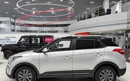 Hyundai Creta I рестайлинг, 2020 год, 1 899 000 рублей, 10 фотография