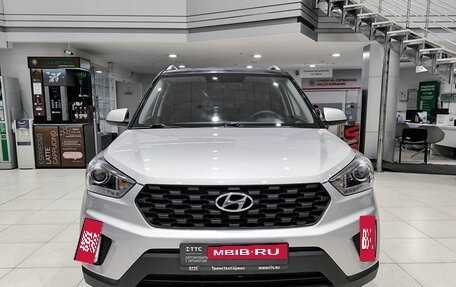 Hyundai Creta I рестайлинг, 2020 год, 1 899 000 рублей, 2 фотография
