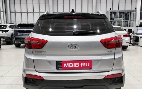 Hyundai Creta I рестайлинг, 2020 год, 1 899 000 рублей, 7 фотография