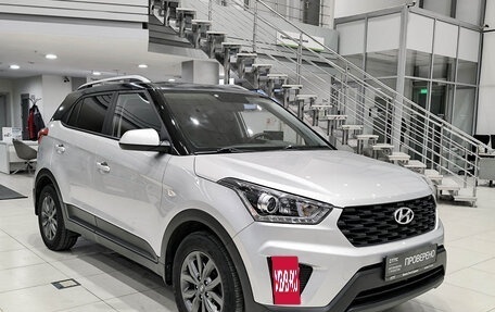 Hyundai Creta I рестайлинг, 2020 год, 1 899 000 рублей, 3 фотография