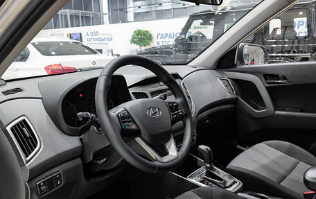 Hyundai Creta I рестайлинг, 2020 год, 1 899 000 рублей, 20 фотография