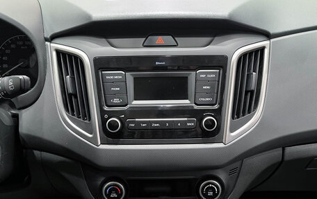 Hyundai Creta I рестайлинг, 2020 год, 1 899 000 рублей, 18 фотография