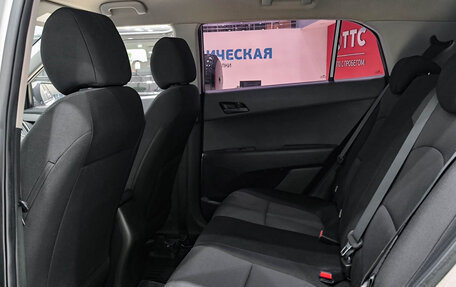 Hyundai Creta I рестайлинг, 2020 год, 1 899 000 рублей, 15 фотография