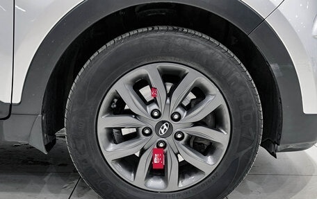 Hyundai Creta I рестайлинг, 2020 год, 1 899 000 рублей, 22 фотография