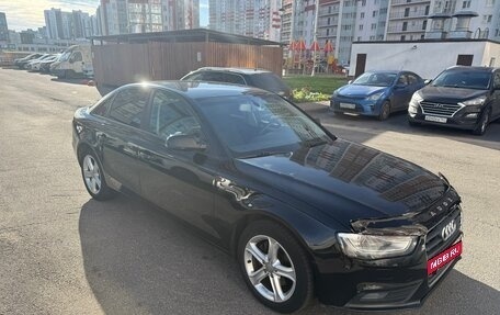 Audi A4, 2015 год, 1 089 000 рублей, 4 фотография