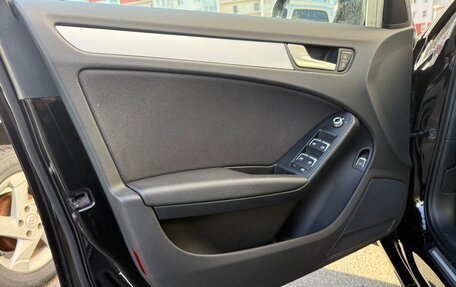 Audi A4, 2015 год, 1 089 000 рублей, 16 фотография