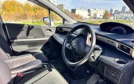 Honda Freed I, 2011 год, 1 095 000 рублей, 8 фотография