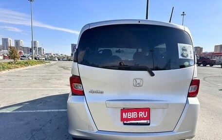 Honda Freed I, 2011 год, 1 095 000 рублей, 5 фотография