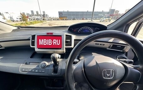 Honda Freed I, 2011 год, 1 095 000 рублей, 10 фотография