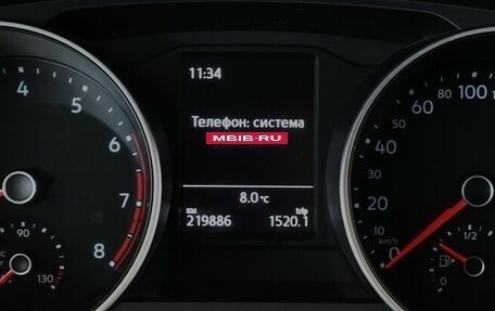 Volkswagen Tiguan II, 2018 год, 1 750 000 рублей, 6 фотография