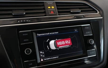 Volkswagen Tiguan II, 2018 год, 1 750 000 рублей, 7 фотография