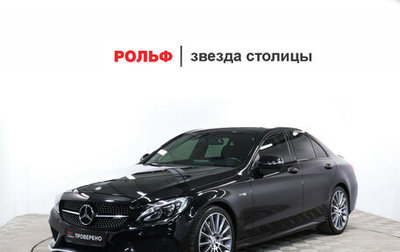 Mercedes-Benz C-Класс AMG, 2018 год, 4 290 000 рублей, 1 фотография