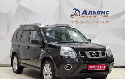 Nissan X-Trail, 2014 год, 1 595 000 рублей, 1 фотография