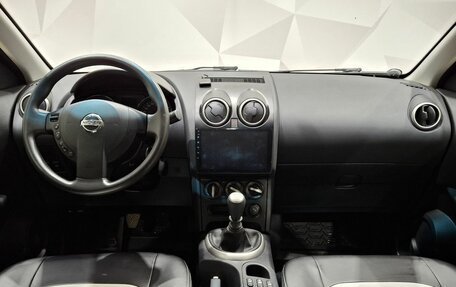 Nissan Qashqai, 2011 год, 1 150 000 рублей, 9 фотография