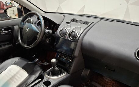 Nissan Qashqai, 2011 год, 1 150 000 рублей, 12 фотография