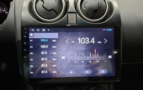 Nissan Qashqai, 2011 год, 1 150 000 рублей, 14 фотография
