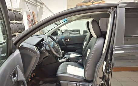 Nissan Qashqai, 2011 год, 1 150 000 рублей, 16 фотография