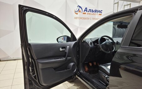 Nissan Qashqai, 2011 год, 1 150 000 рублей, 21 фотография