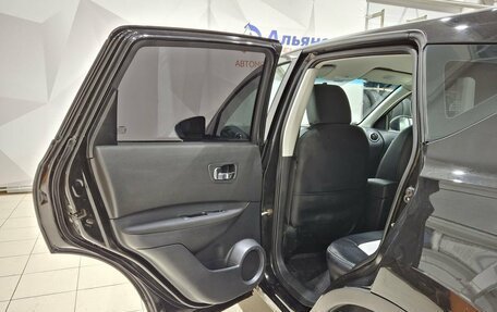 Nissan Qashqai, 2011 год, 1 150 000 рублей, 24 фотография