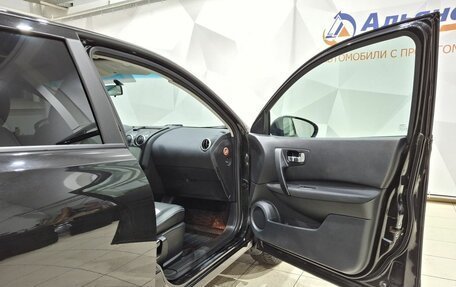 Nissan Qashqai, 2011 год, 1 150 000 рублей, 27 фотография