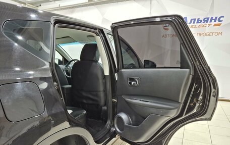 Nissan Qashqai, 2011 год, 1 150 000 рублей, 26 фотография