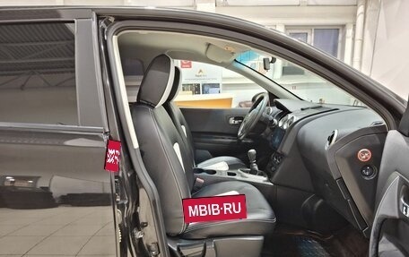 Nissan Qashqai, 2011 год, 1 150 000 рублей, 29 фотография