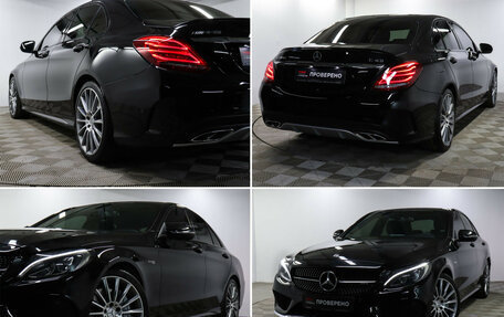 Mercedes-Benz C-Класс AMG, 2018 год, 4 290 000 рублей, 19 фотография
